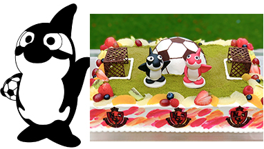 オリジナルウエディングケーキプレゼント