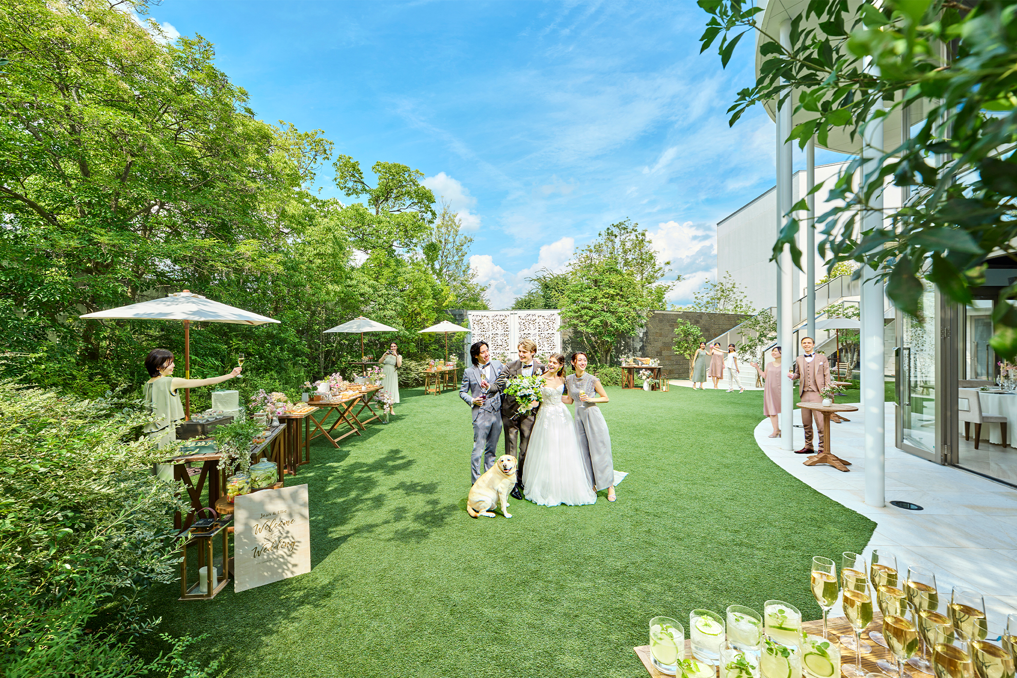 ガーデンパーティ