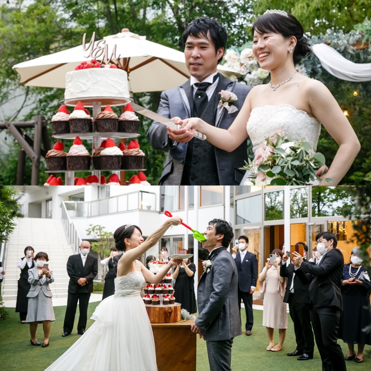 Cake Ceremony