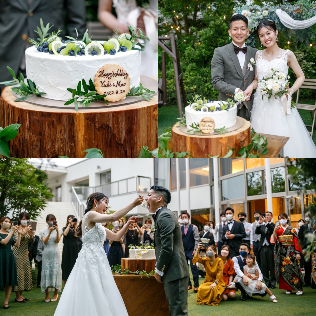 Cake Ceremony