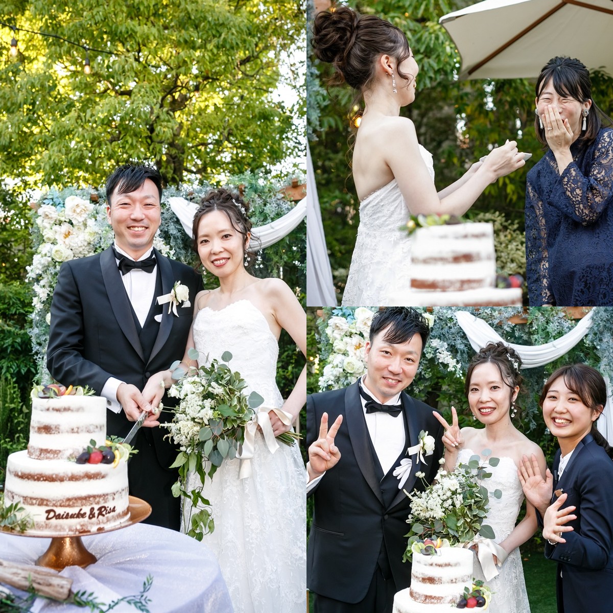 Cake Ceremony