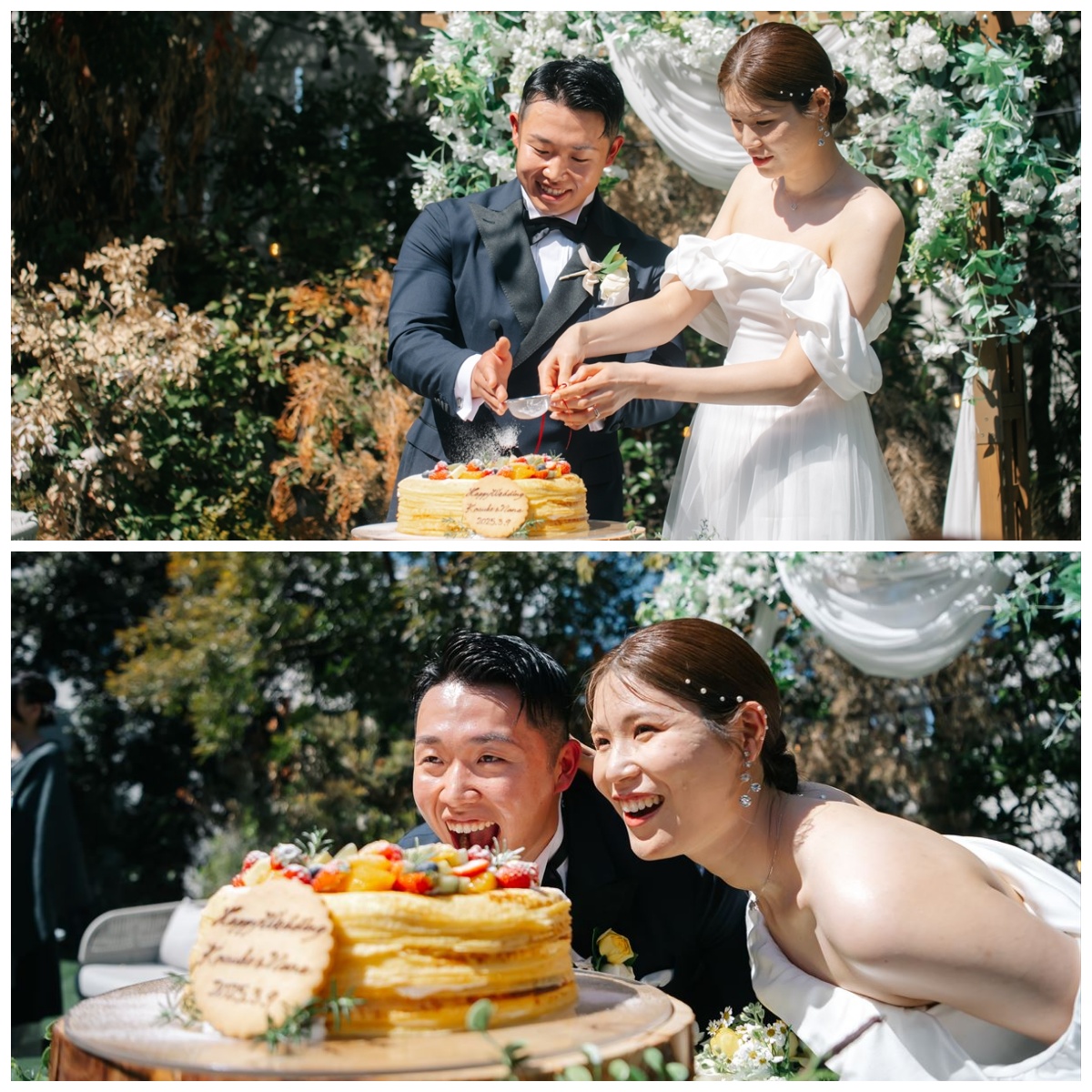 Wedding cake