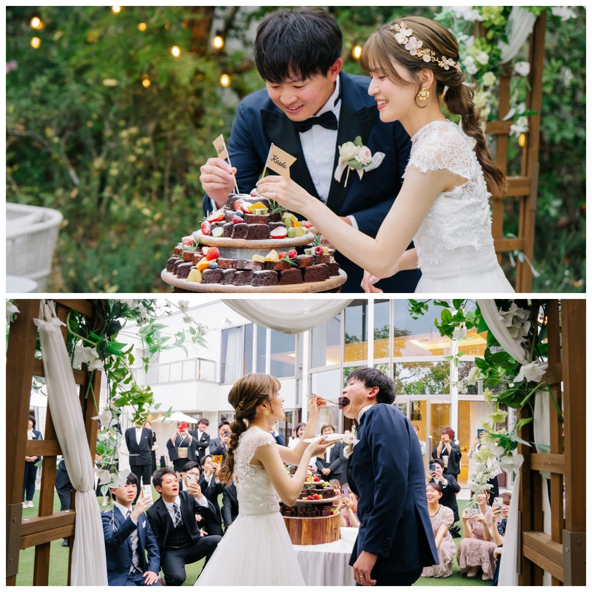 Cake ceremony