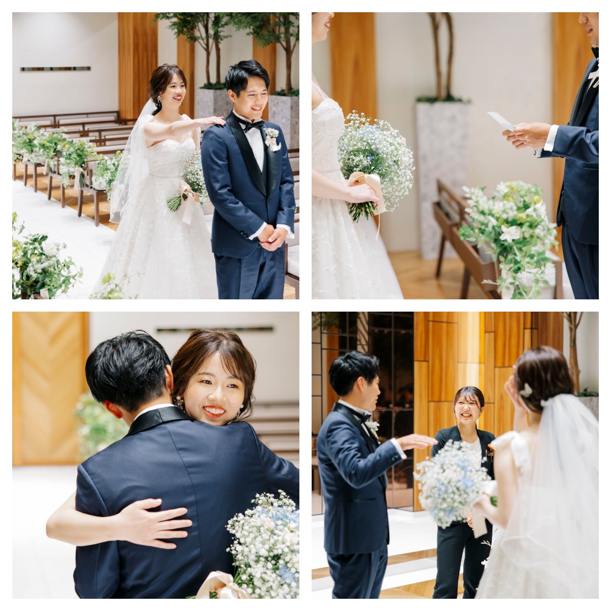 【first meet】