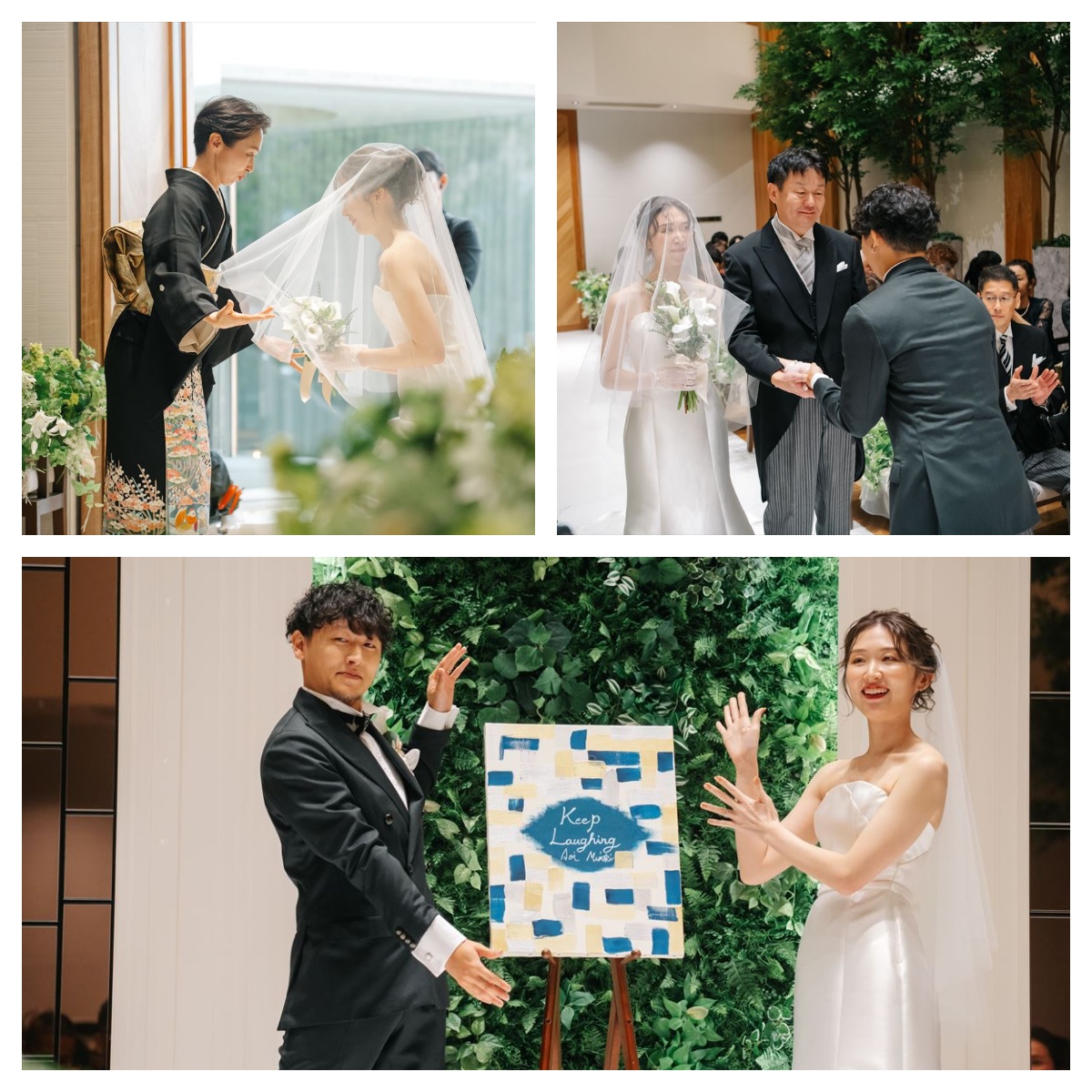 Ceremony