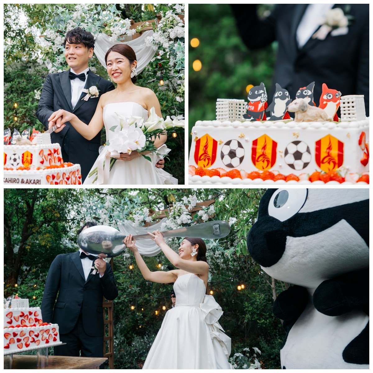 Cake ceremony