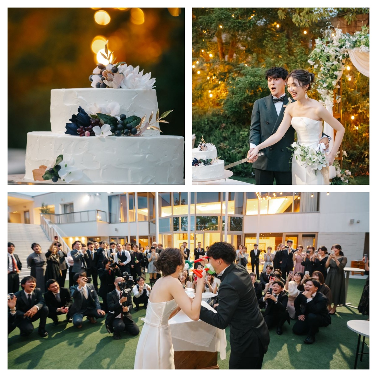 Cake ceremony