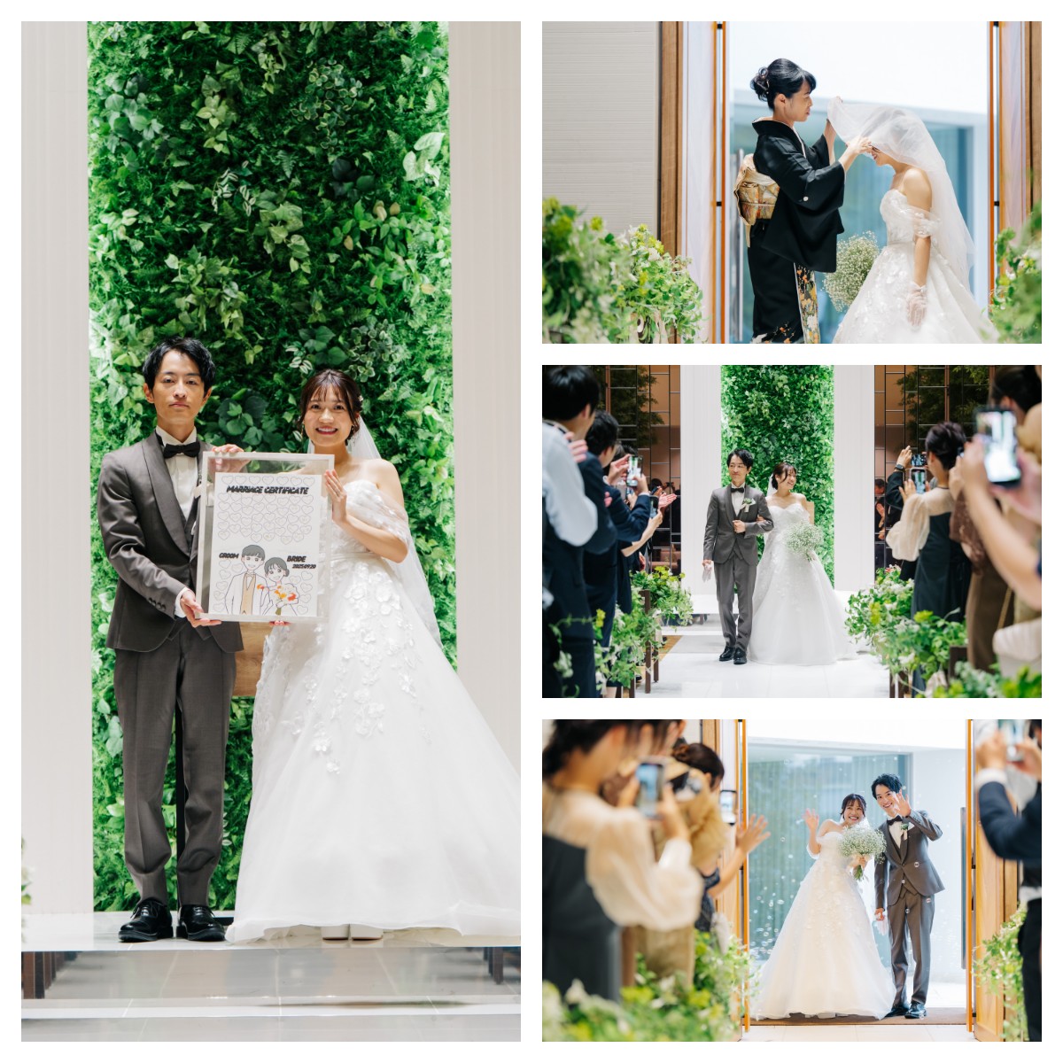 【Wedding Ceremony】