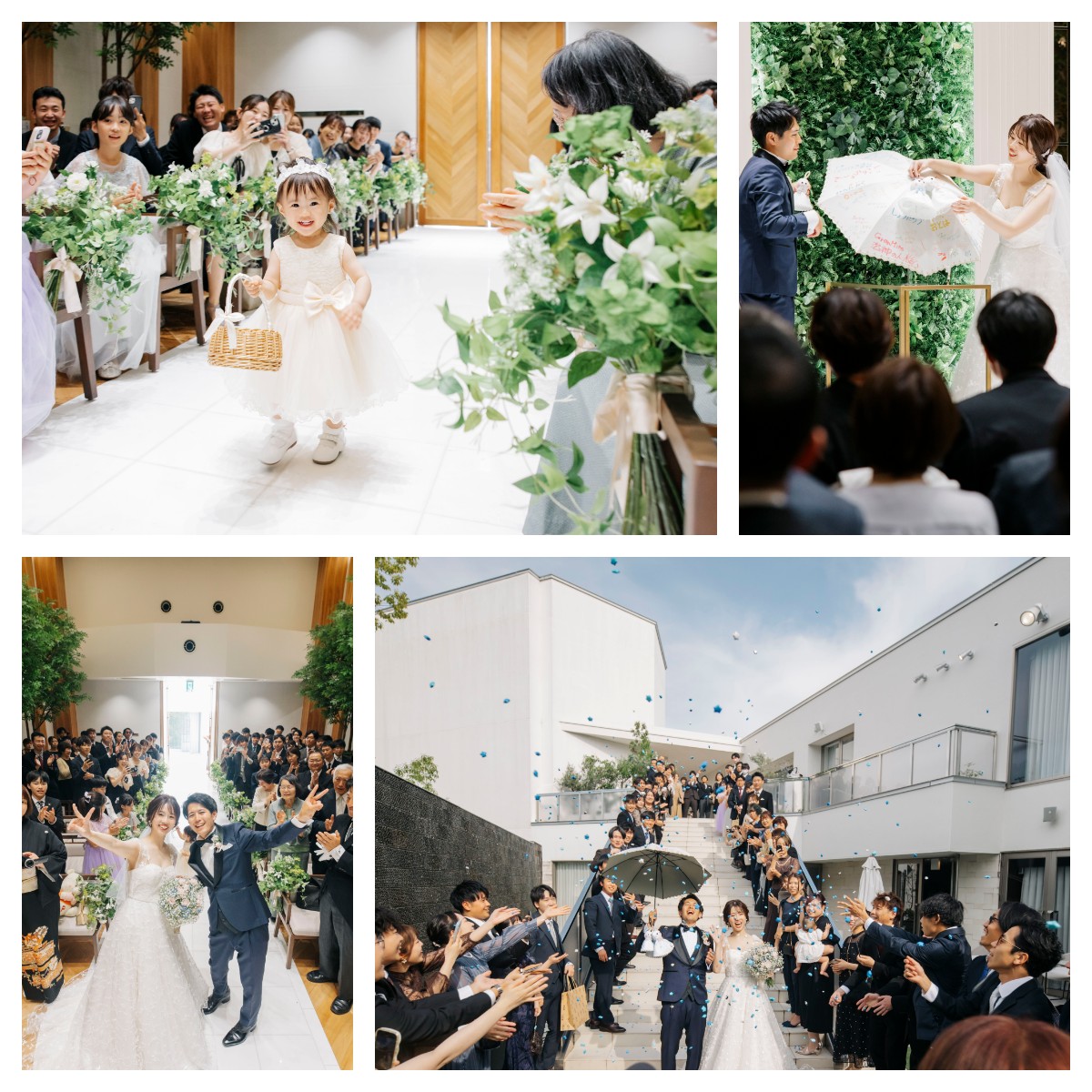 【Wedding Ceremony】