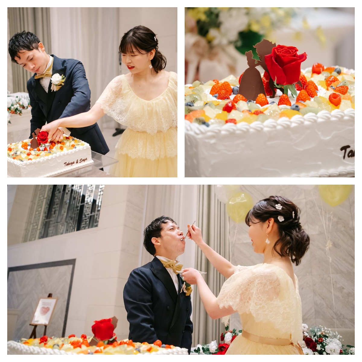Cake ceremony