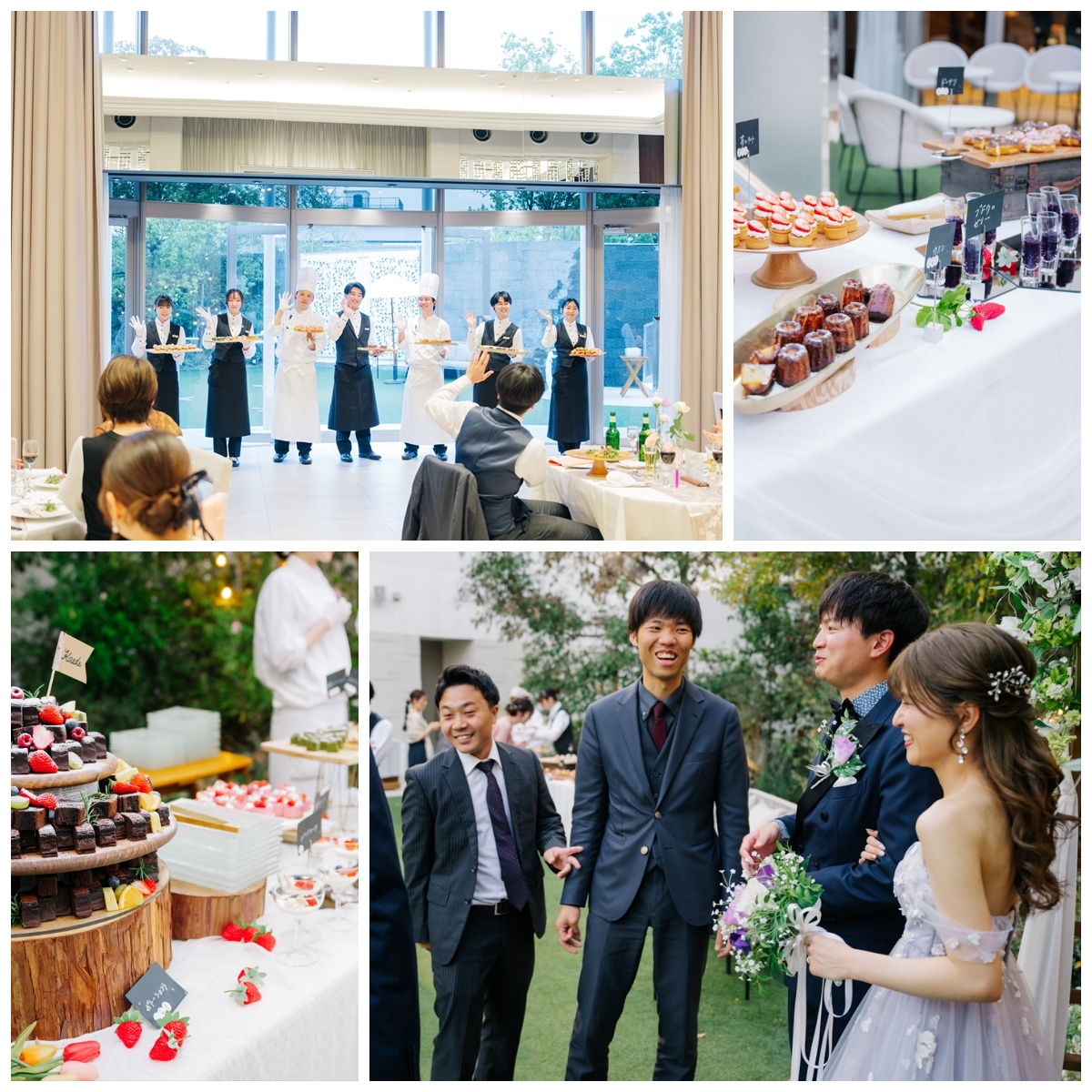 Buffet