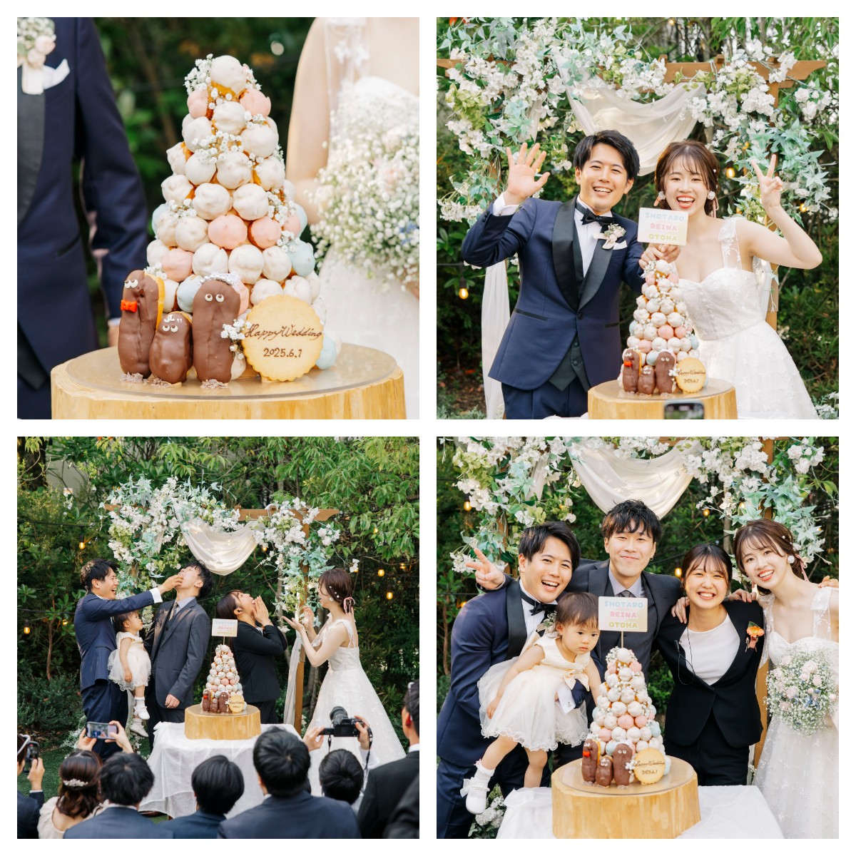 【Wedding Cake Ceremony】