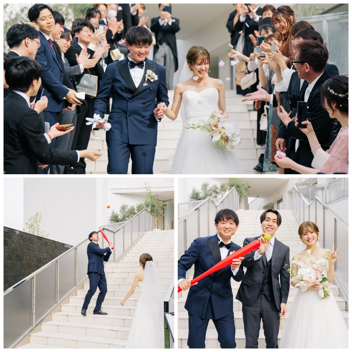 Garden Ceremony