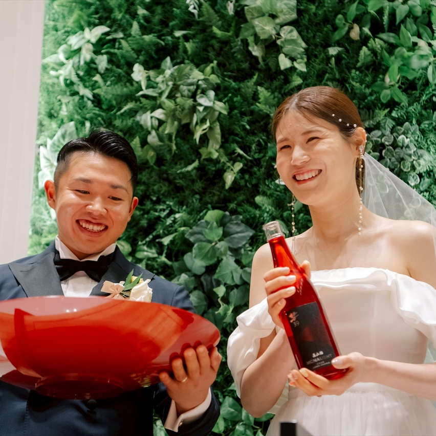 Ceremony