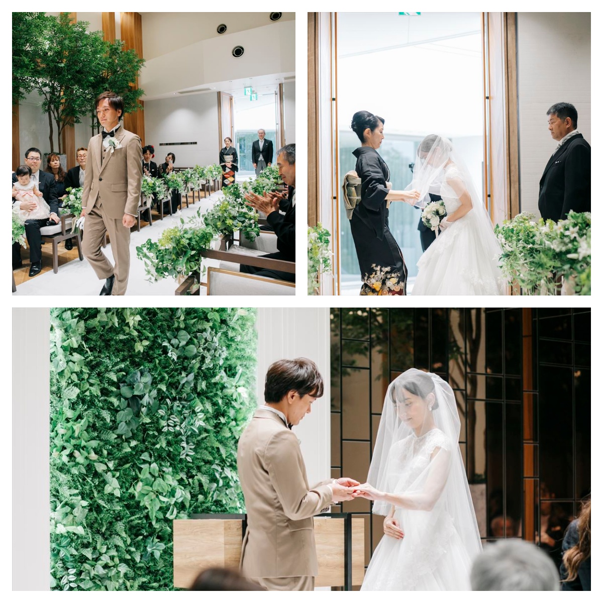 Ceremony