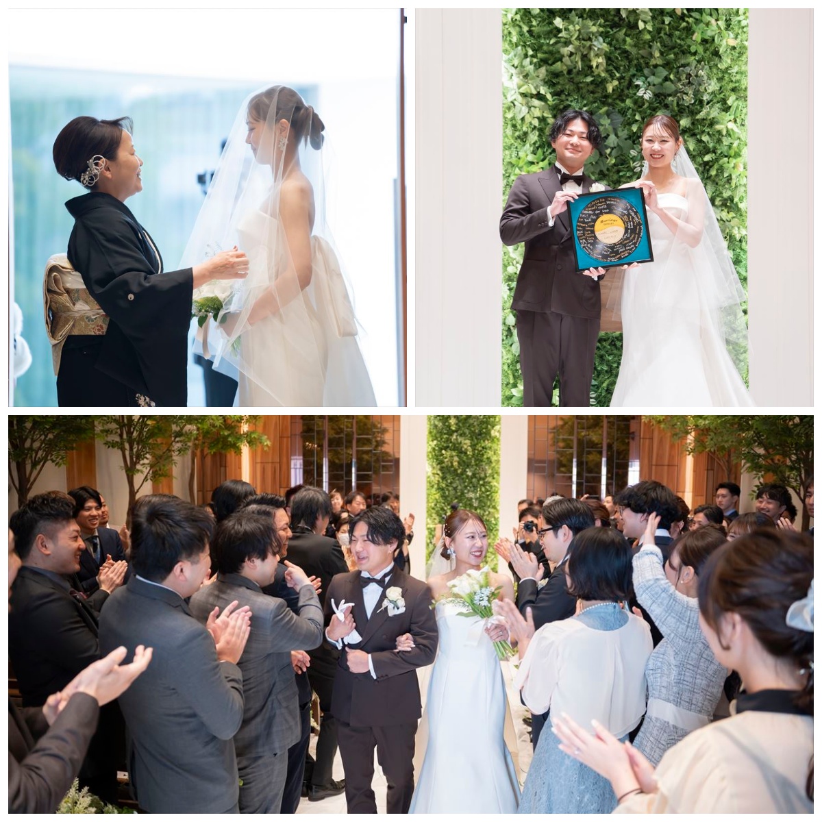 Ceremony
