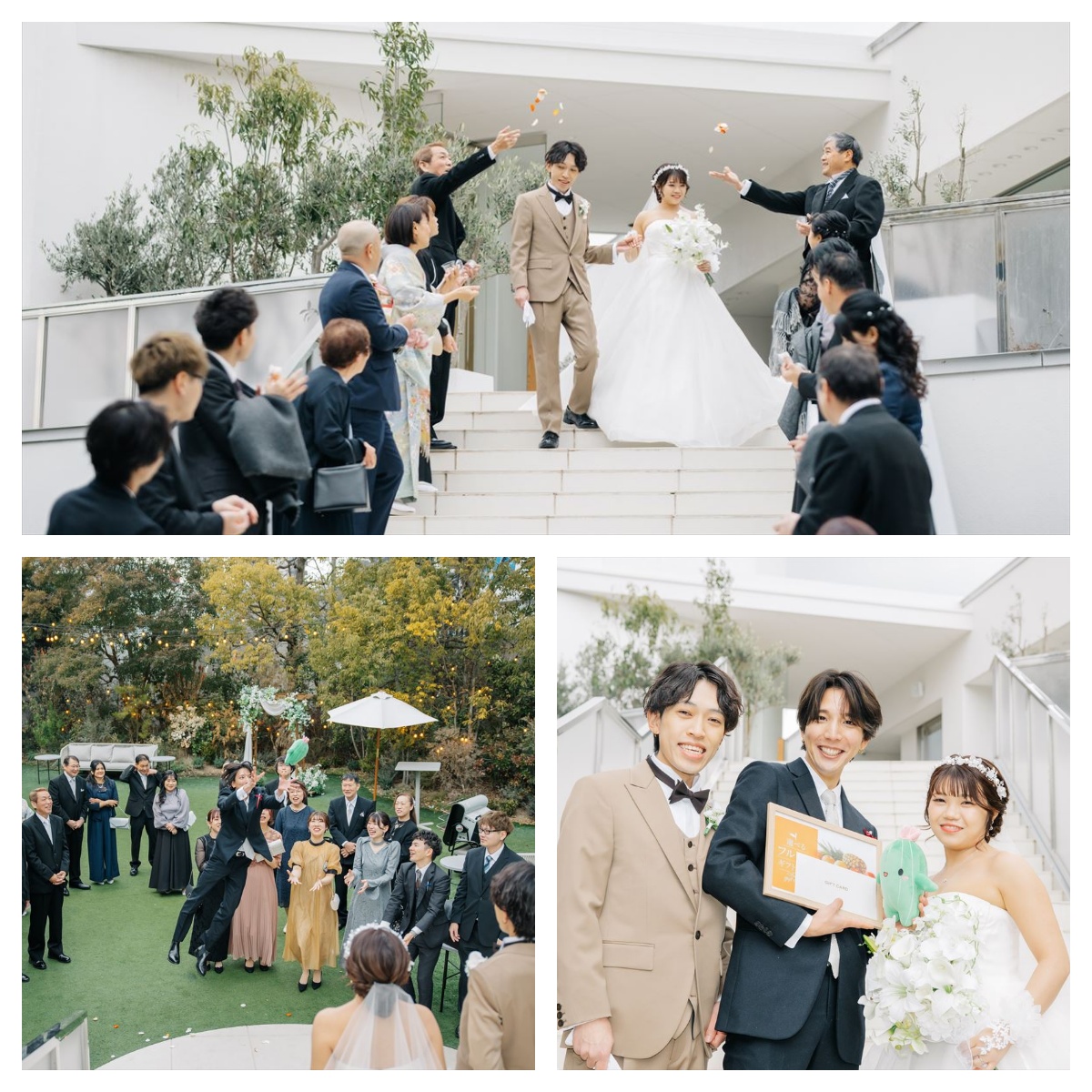 Garden Ceremony