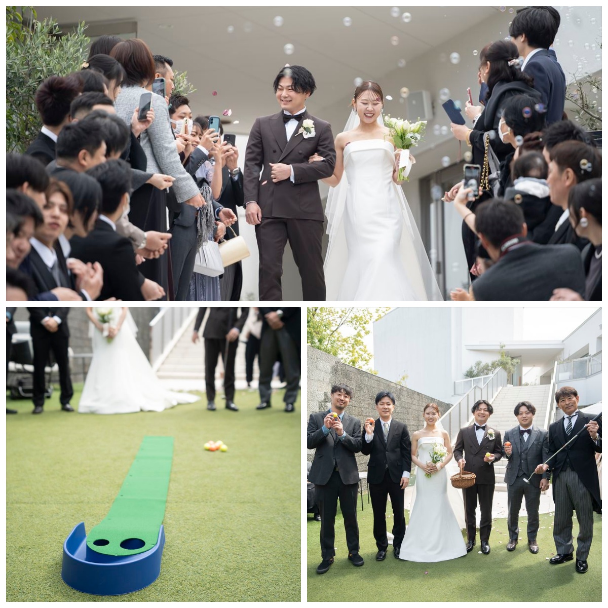 Garden Ceremony