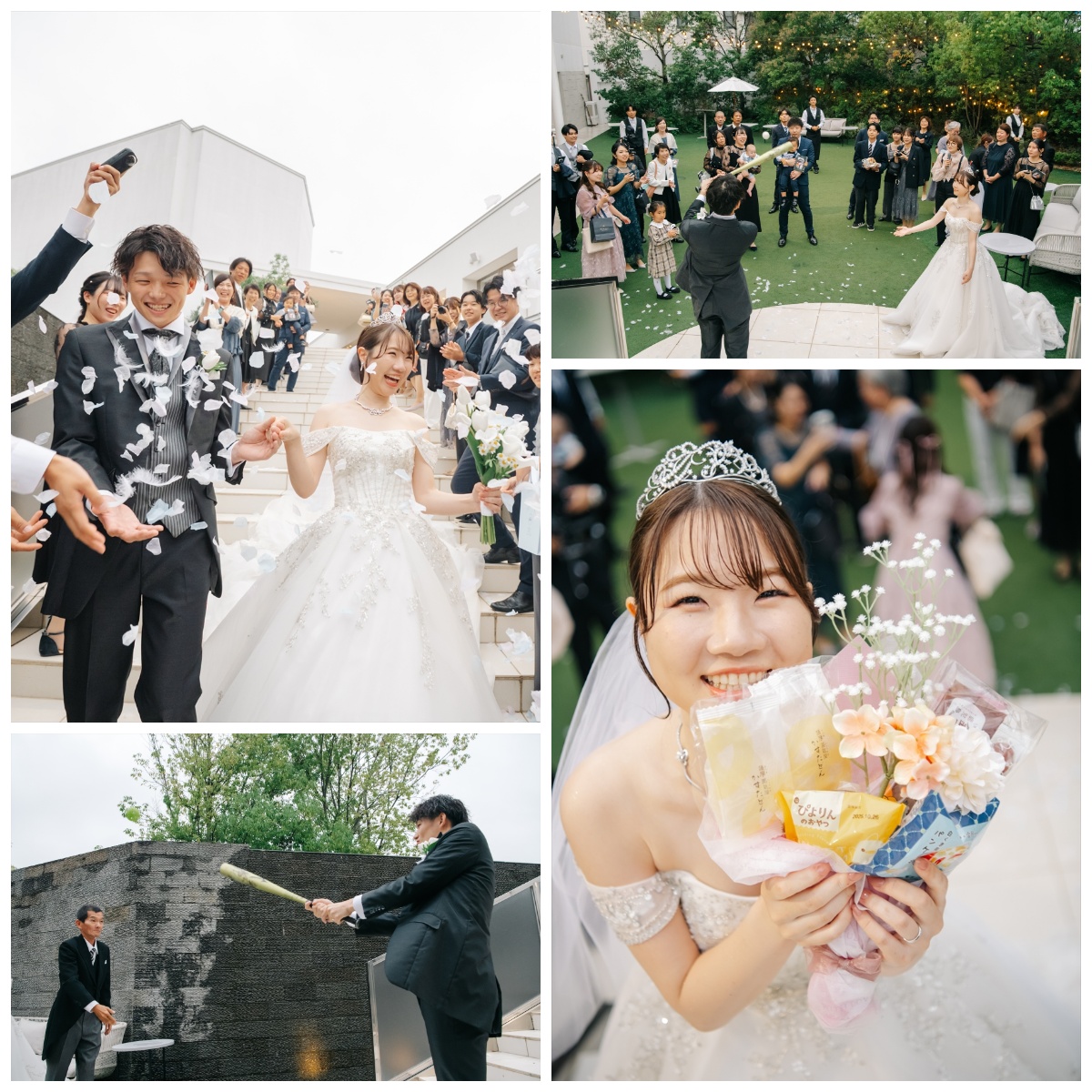 【Garden Ceremony】