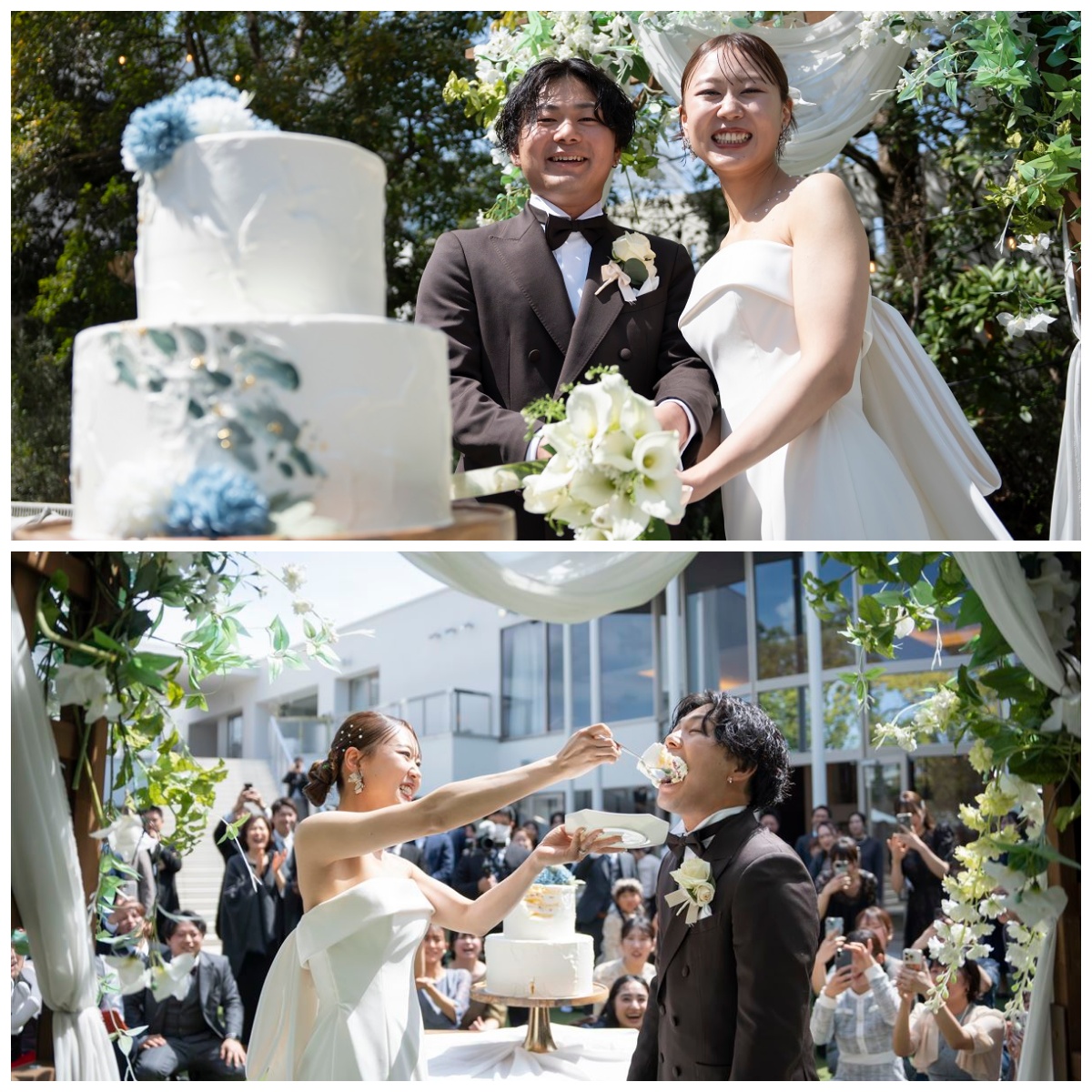 Cake ceremony